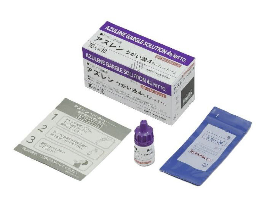 歯科用金箔約0.17g×19枚 約3.23g相当 粘性 日本歯科機材株式会社 歯科医院に必要な材料や機器などを紹介する歯科製品カタログ情報